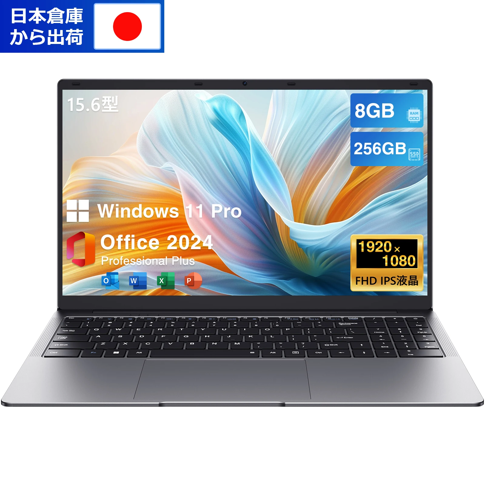 15.6インチ 薄型＆ポータブルノートパソコン Intel Celeron N4000 8GB RAM 256GB SSD FHD 1920x1080 16:9ディスプレイ 仕事や学習に