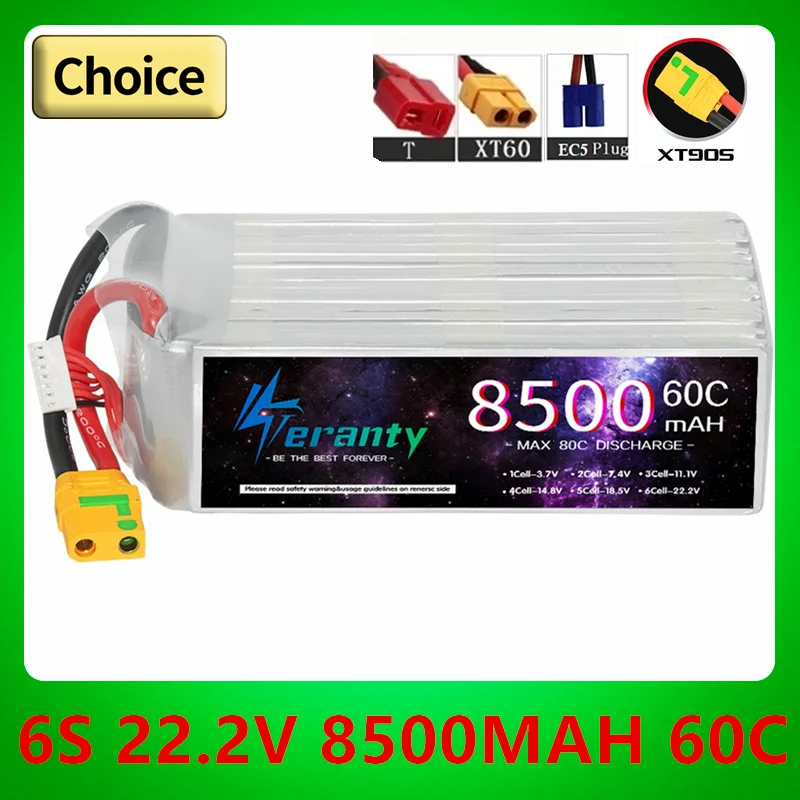 TERANTY 6S 22.2V 8500mAh 60C LiPo Battery For RC Car Boat Drones Quadcopter Helicopter Spare Parts With T XT60 EC5  XT90 EC8