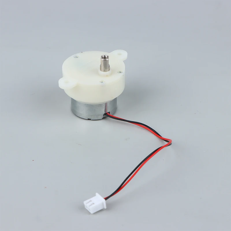 1 Pcs New Type Audio Micromotor DRF-W300CA Model Household DC Motor Accessories Stage Rotation Light