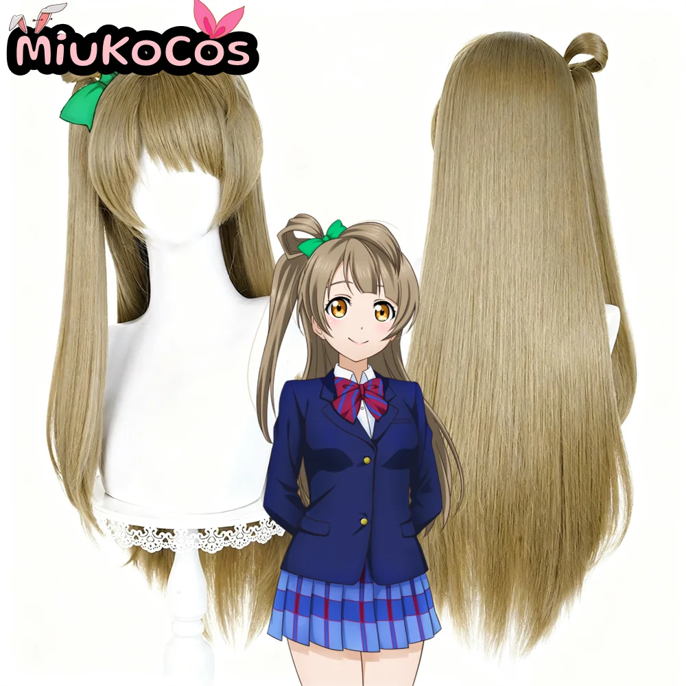 В НАЛИЧИИ Минами Котори Косплей Парик Мико Косплей Аниме Love Live! Школьный Фестиваль Идолов Косплей