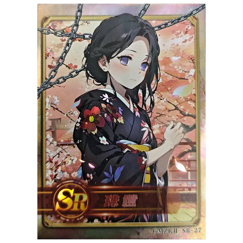 Anime Demon Slayer Rare SR Refraction Game Collectible Card Tsuyuri Kanao Kochou Shinobu Kyoujurou Toys for boy Birthday Present