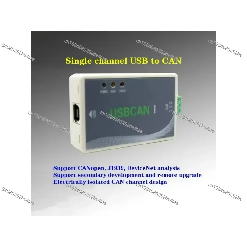 

USB to CAN USBCAN debugger, supports secondary development CANTest offline playback