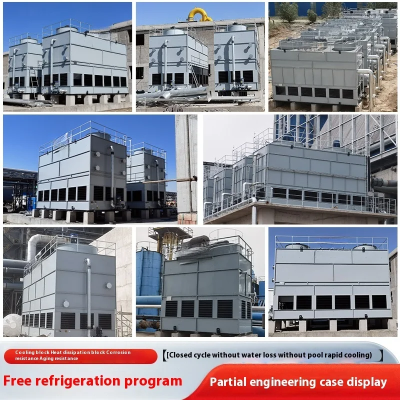 Closed Cooling Tower, Fully Enclosed Small Cooling Tower, Industrial Injection Molding Machine Cooling Equipment
