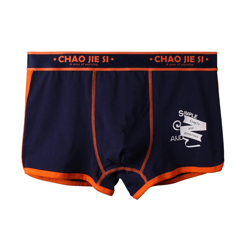 

Men's underwear head, men's boxer shorts, short shorts made of cotton, trendy and loose, sexy brand, personalized men's four cor