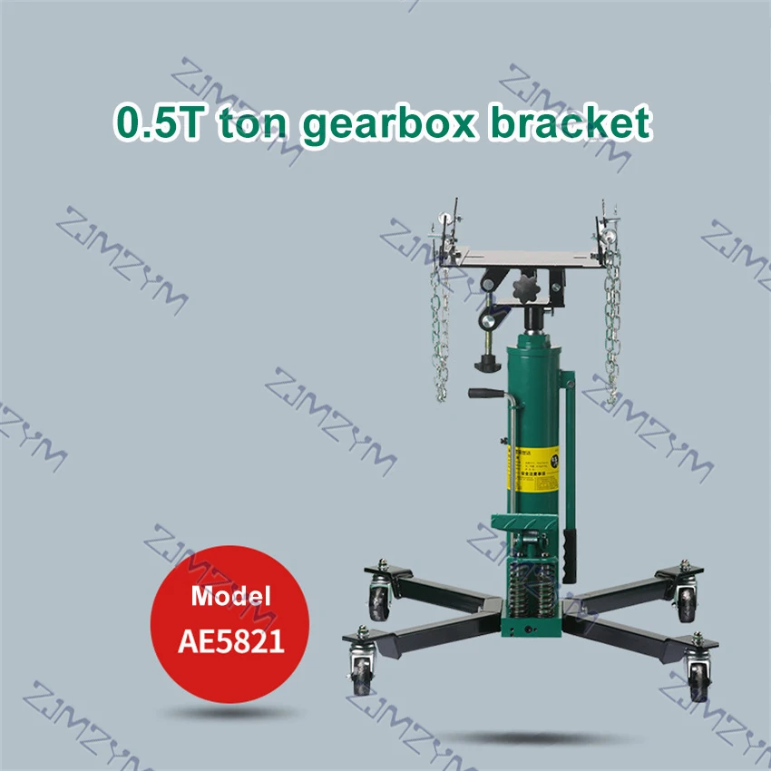 AE5821 0.5 Ton Gearbox Bracket Mobile Engine High-level Conveyor Heavy-duty Engine High Roof Carrier Auto Repair Support Jack