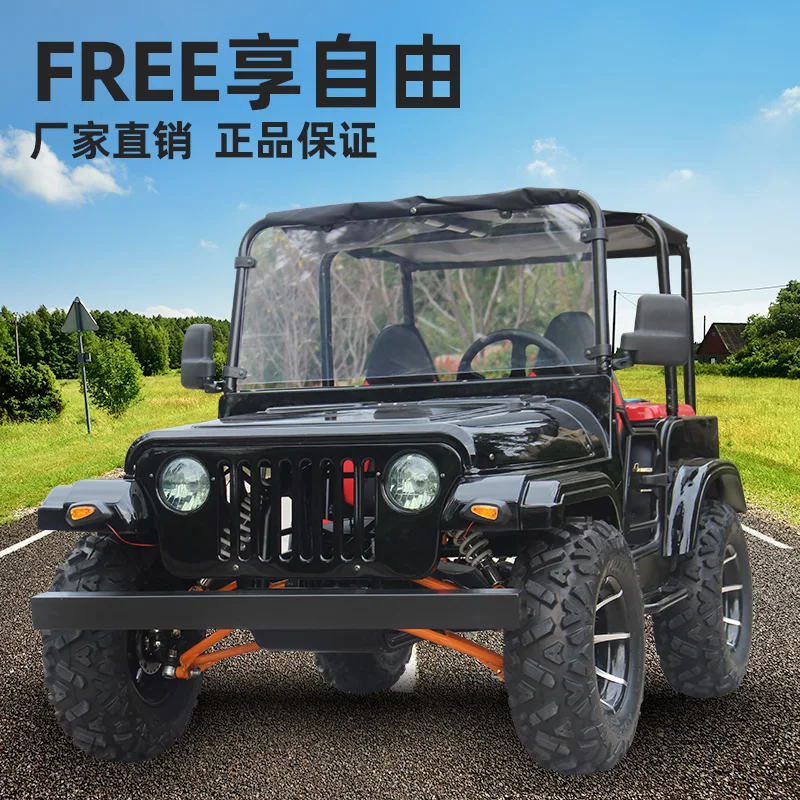 Customized Tiger Wolf Assault Vehicle Jeep Big Bull Beach Vehicle All Terrain Kart Four Wheel Off Road Motorcycle Farmer Vehicle