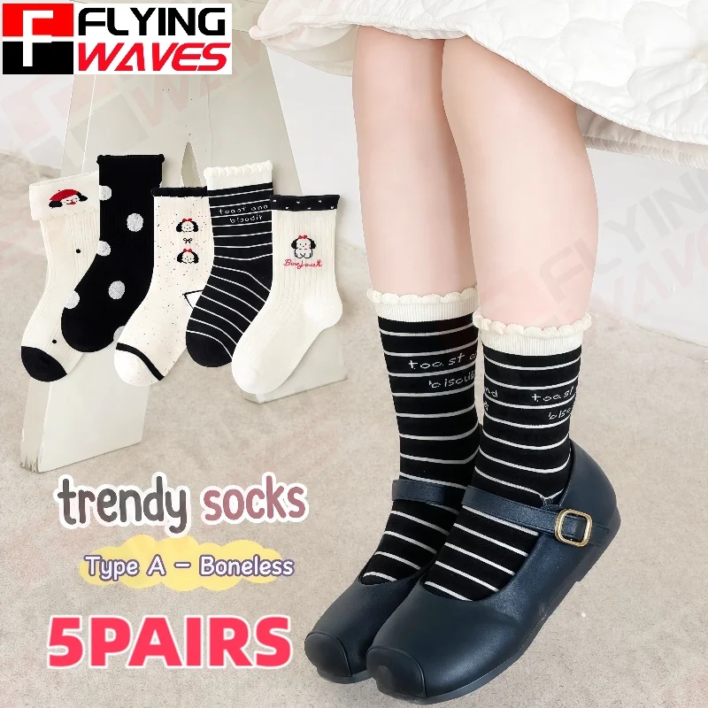 5 Pairs 3-8 Years Cute Puppy Girls Socks Soft Cotton Seamless Mid Calf Thin Princess Socks for Kids 1-12Y