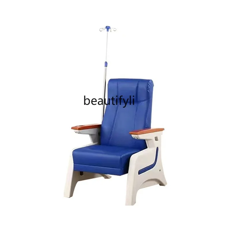 Silla de clínica de goteo para el hogar, sala de espera de Hospital, asiento de alta gama, silla de agua médica de lujo para personas de mediana edad y ancianos