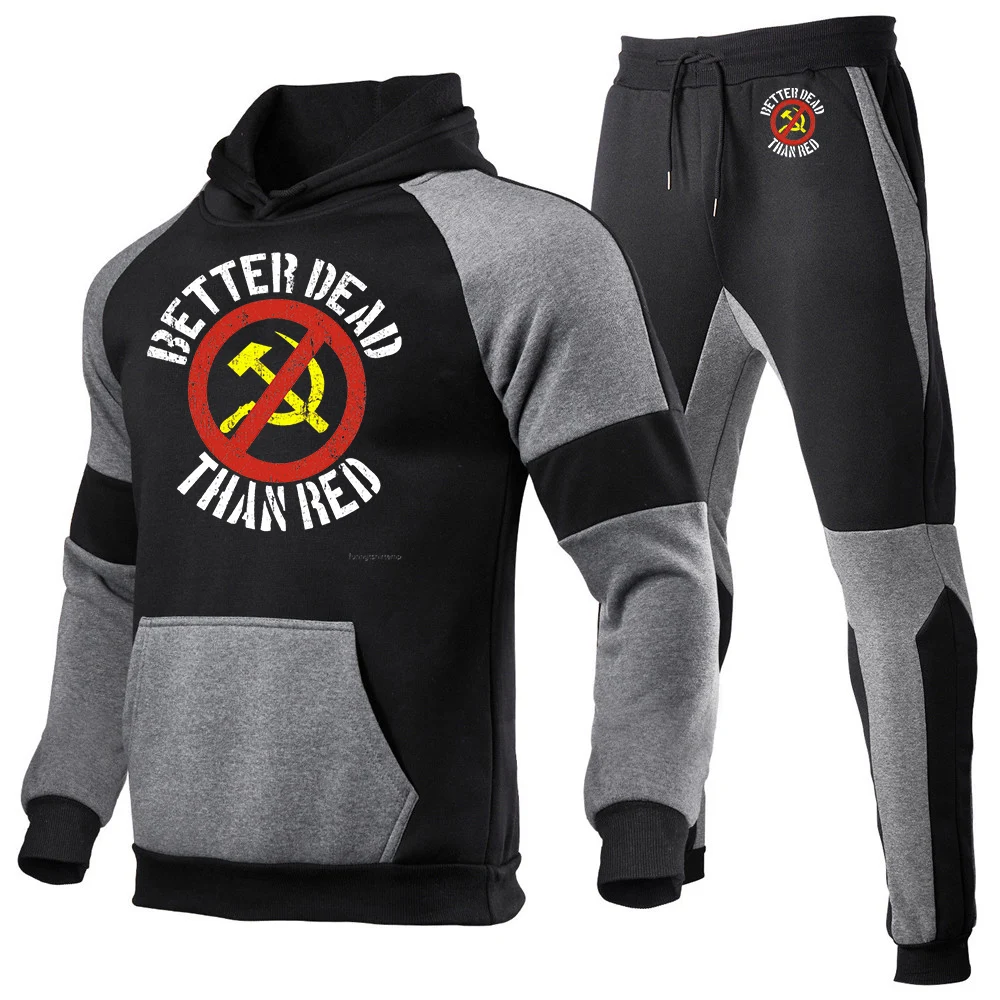 

Better Dead Than Red The new men's suit accessory set is suitable for the spring and autumn seasons as a two-piece set hoodies