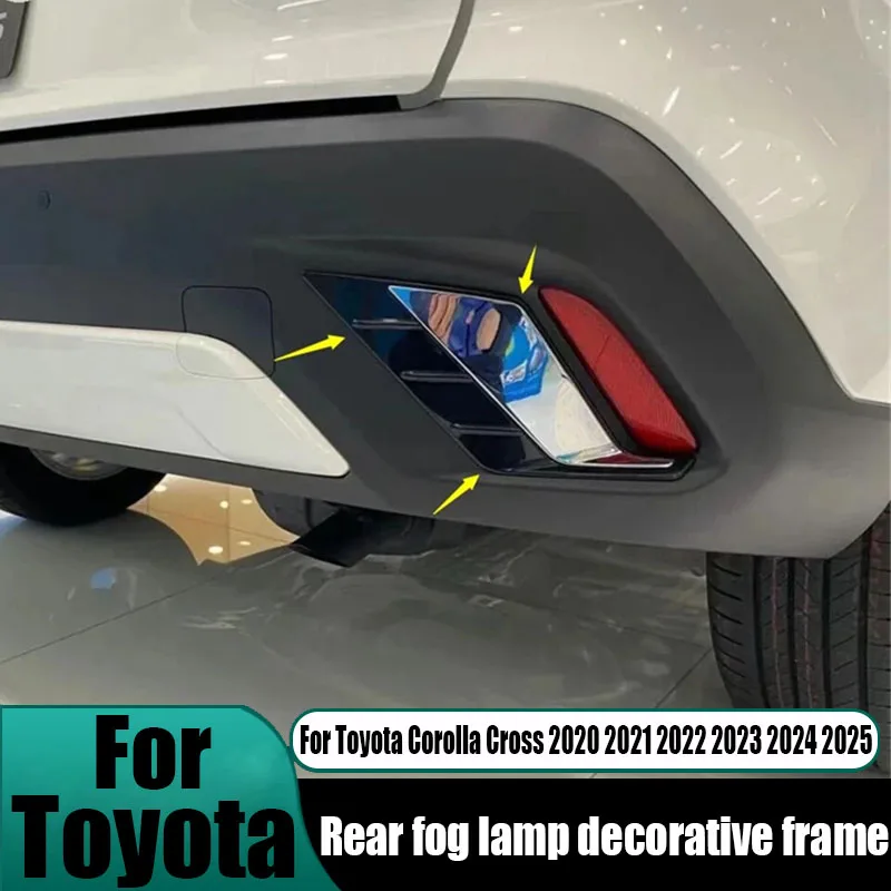 

Для Toyota Corolla Cross 2020 2021 2022 2023 2024 2025 задняя противотуманная фара декоративная полоса автомобильные аксессуары для наружного украшения