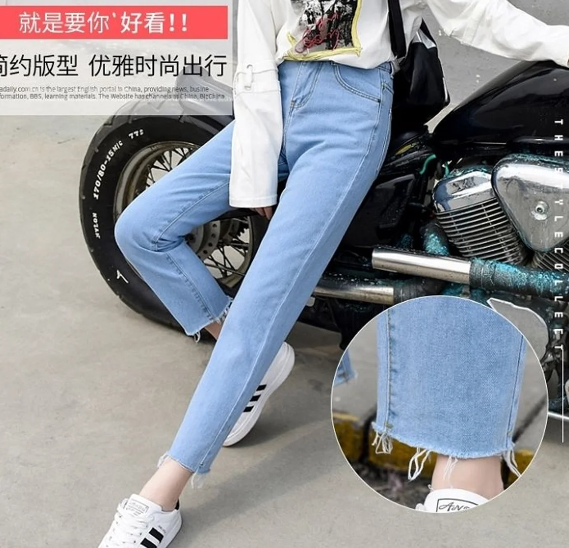 

Autumn New Straight Jeans Womens Loose High-Waisted Slim Thin Nine-point Pants Women's Fashion Casual All-match Wide Leg Pants