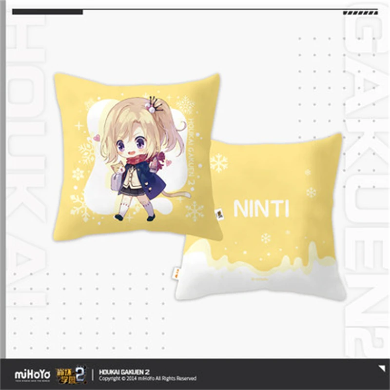 Juego de Anime HOUKAI GAKUEN 2 serie de bendición KIANA YUUSYOU NINTI YSSRING, almohada cuadrada, decoración linda, regalo de vacaciones, regalo de cumpleaños