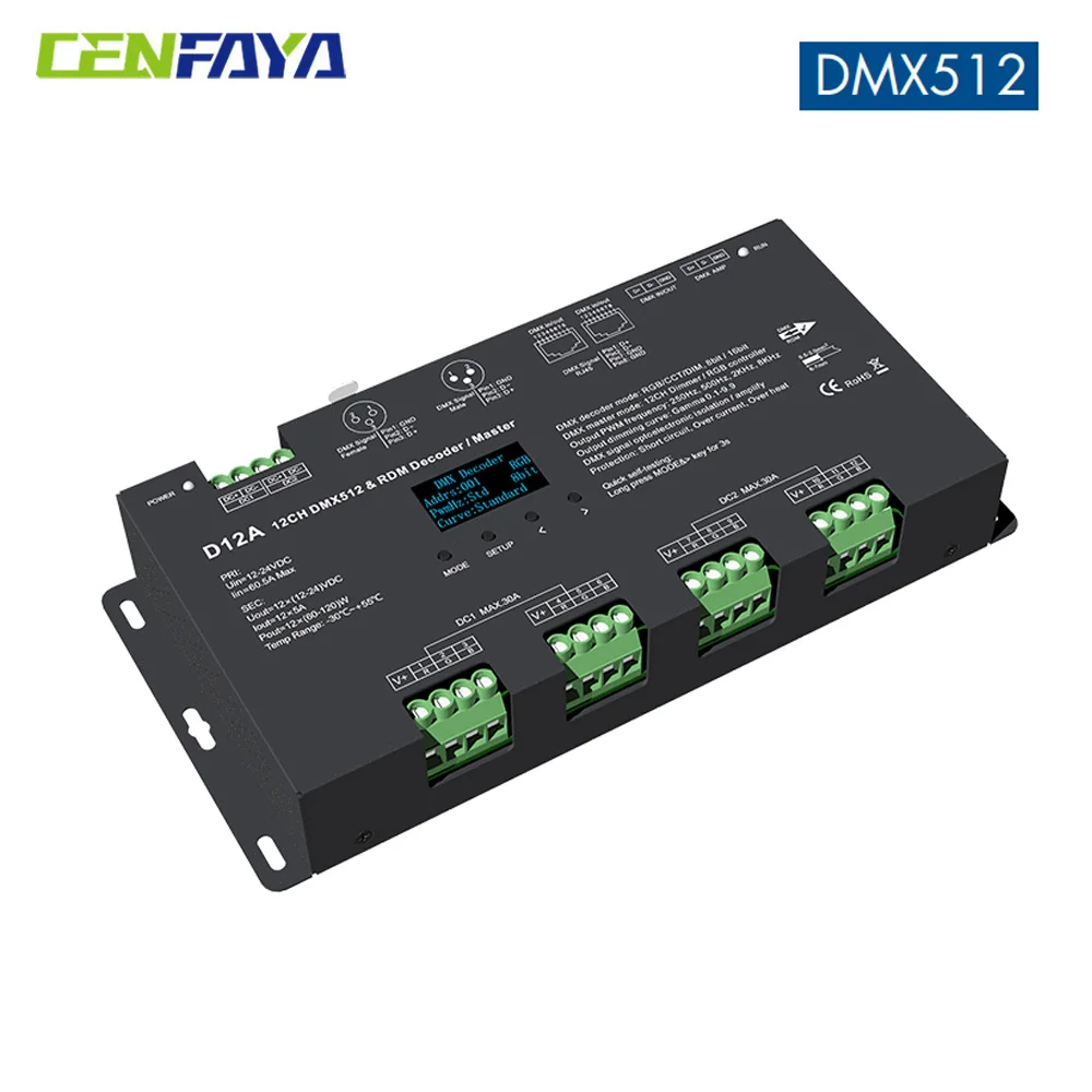 

CENFAYA 12 Channel DMX Decoder RGB LED Controller 60A PWM DMX512 Dimmer Driver for RGB LED Strip and LED Module Light DC12V-24V