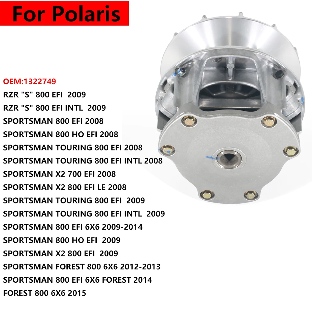 Clutch Parts Primary Drive Clutch For Polaris SPORTSMAN 800 HO EFI TOURING 800 EFI INTL X2 700 800 EFI LE FOREST 800 6X6 1322749