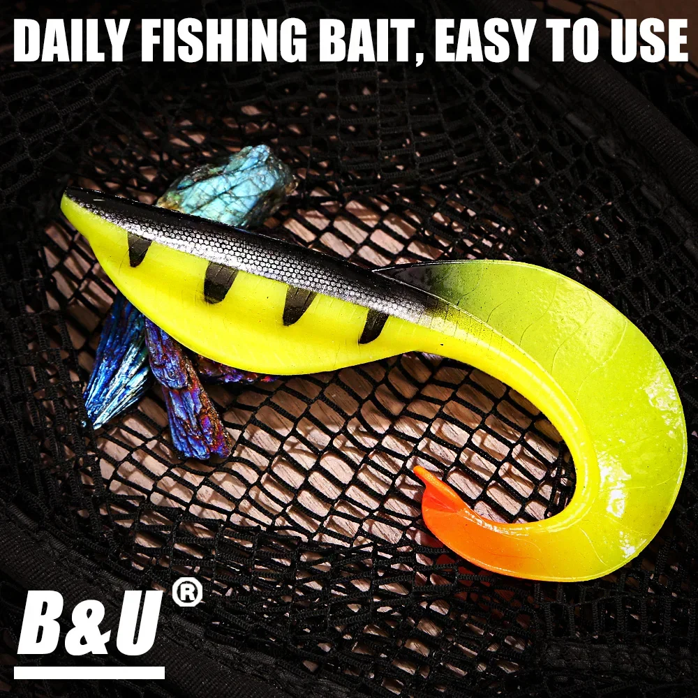 B&U Soft Swimbait Esca da pesca Coda ondulata lunga Big Pike Bait Grub Seducente Swimming Action Rig Jig