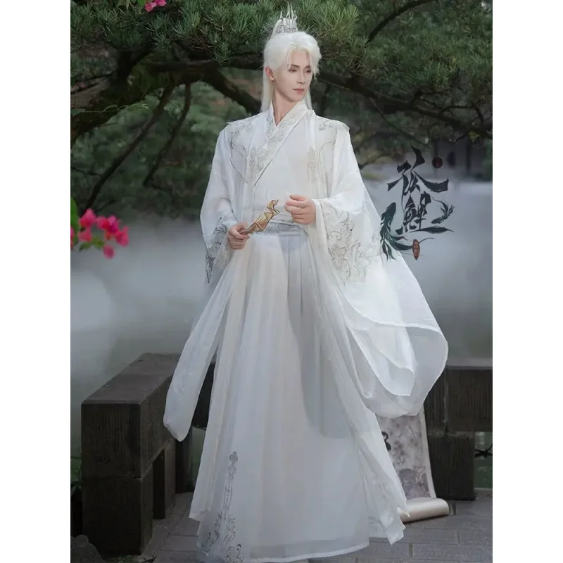 

Мужской костюм Ханьфу для косплея, китайский вышитый бело-черный костюм Ханьфу для мужчин, костюм Ханьфу для женщин больших размеров 3XL