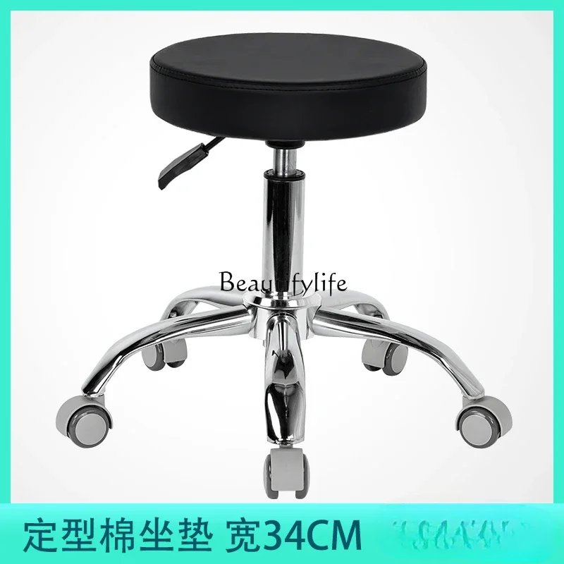 Rotating Chair Lift Beauty Salon Technician Chair round Stool Pulley Stool Backrest