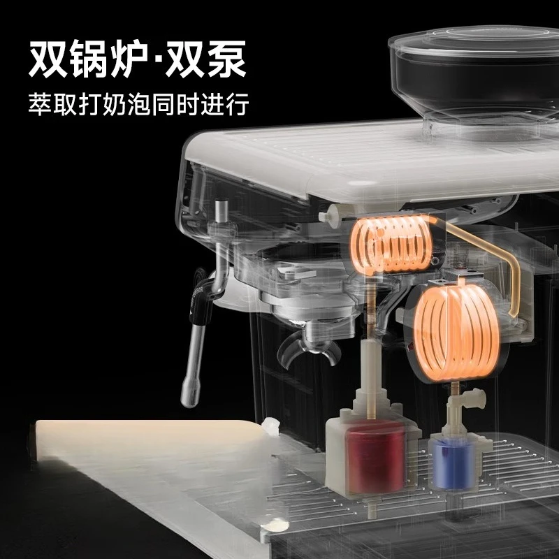 Cafetera, molinillo integrado, pequeña bomba doble italiana semiautomática para el hogar y comercial