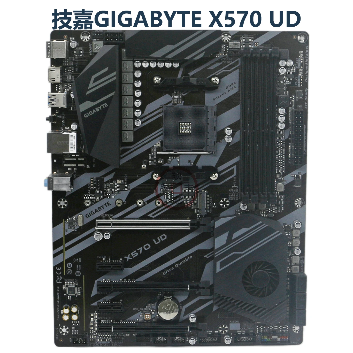 Gigabyte/Gigabyte X570 UD Ultra Durable Gaming ATX Desktop AM4 Motherboard PCIE4.0 DDR4