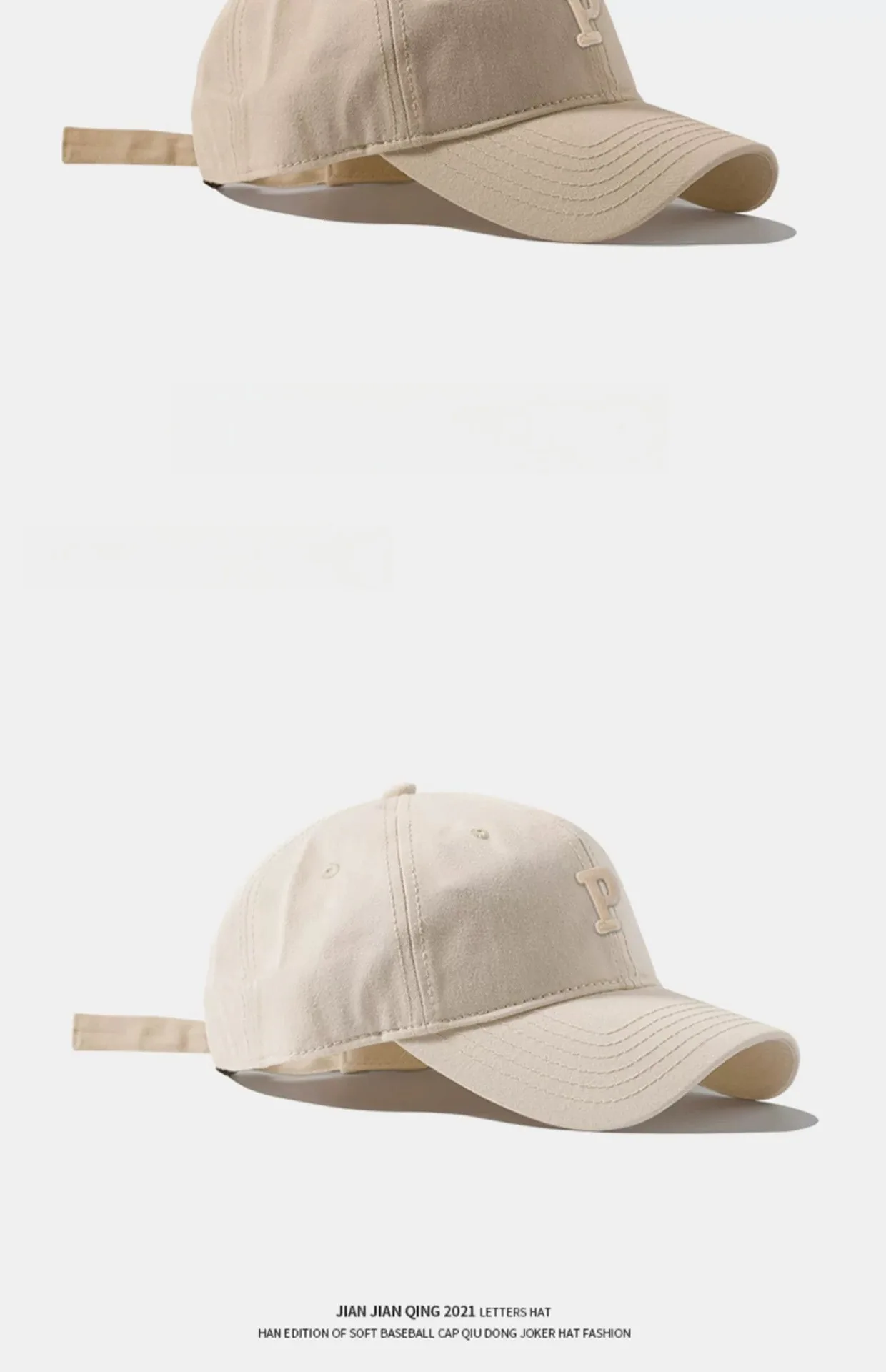 Mode P Brief Baseball Caps Männlich Große Größe 60 cm 63 cm Snapback Hüte Weibliche Ins Flut Weiche Top Große kopfumfang Sonnenhut – Detail 5