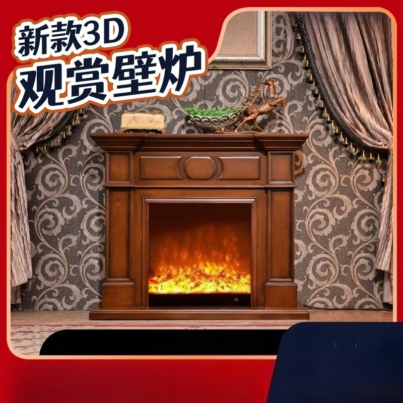 

Бытовой декоративный камин Европейский светлый роскошный пламя Европейский стандарт камин фон стены декоративные декоративные