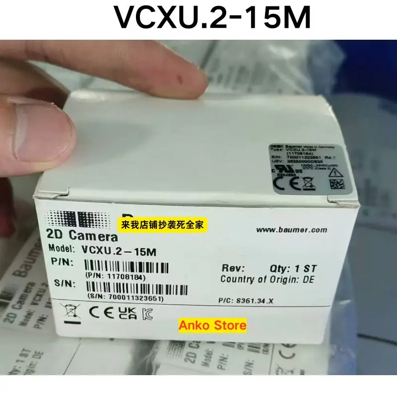 

Совершенно новая промышленная камера VCXU.2-15M.