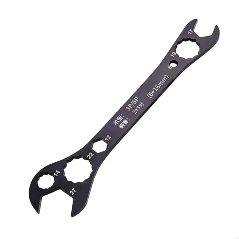 62KD Seven Opening Air Tool, Steel 7 in 1 Service Spanner Open End Wrench for HVAC
