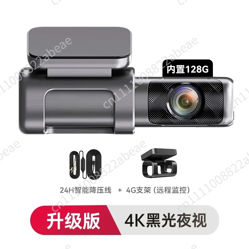 4k Ultra High Definition Wireless Night Vision Remote Parking Monitoring New Model For Mini5 Driving Recorder