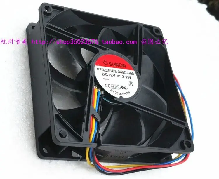 العلامة التجارية الجديدة SUNON PF92251B3-000C-S99 9025 9225 9 سنتيمتر 4PIN مزدوجة كروي PWM 12 فولت 3.1 واط مروحة التبريد