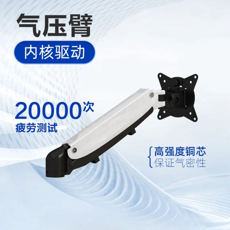 مطابقة معدات التعليق على الحائط لقوس المراقبة الصناعية