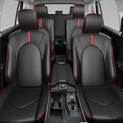 Car Special Seat Covers 7 seats For Toyota Highlander 2024 2025 Grand Highlander Waterproof leather Cushion Car Seat Cover