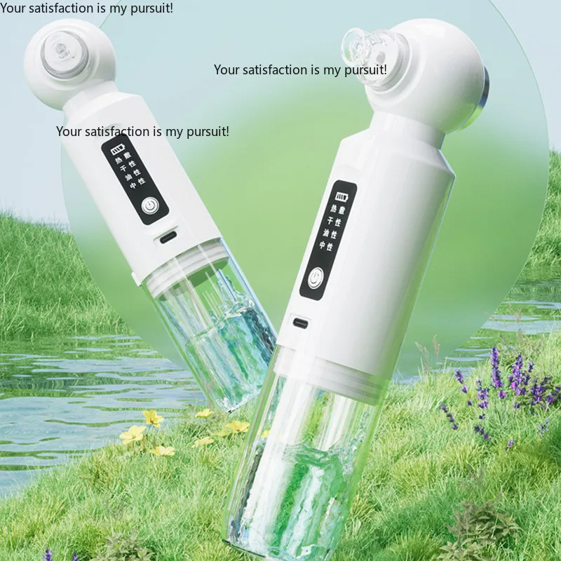 Warm Compress Blackhead Remover Vacuum Pore Cleaner Facial Beauty Device
