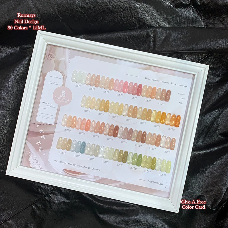 

30 Colors Jelly Nail Gel Polish Set Summer Iced Tea Watery Glossy UV Soak Off Manicure Nail Art Kit Long Lasting Salon Quality