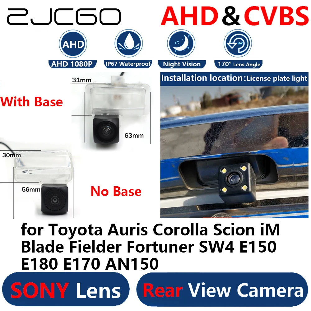 AHD 1080P Parking Backup Reverse Rear view Camera for Toyota Auris Corolla Scion iM Blade Fielder Fortuner SW4 E150 E180 E170 AN