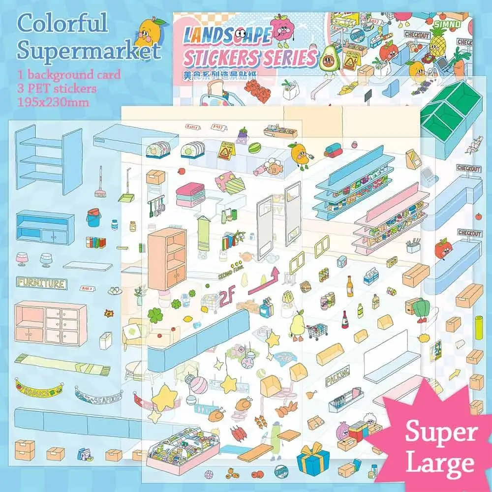 Street View Series Miniature Collection Stickers Scrapbooking Material Cartoon Landscaping Stickers Visual Stacking