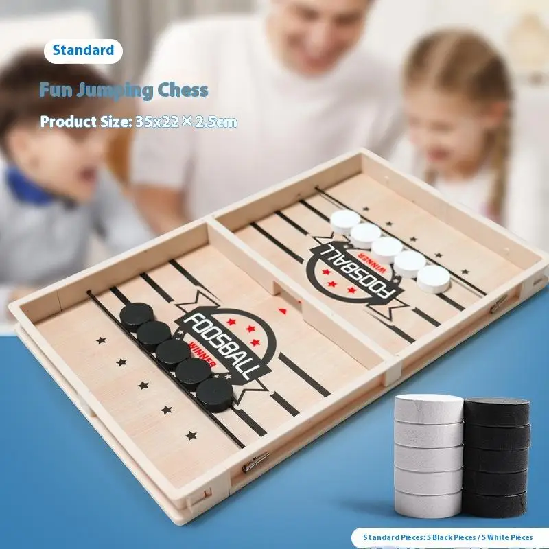 

Настольный хоккей, катапульта, шахматы-высокоскоростной слинг, шайба, настольная игра, настольный футбол, победитель