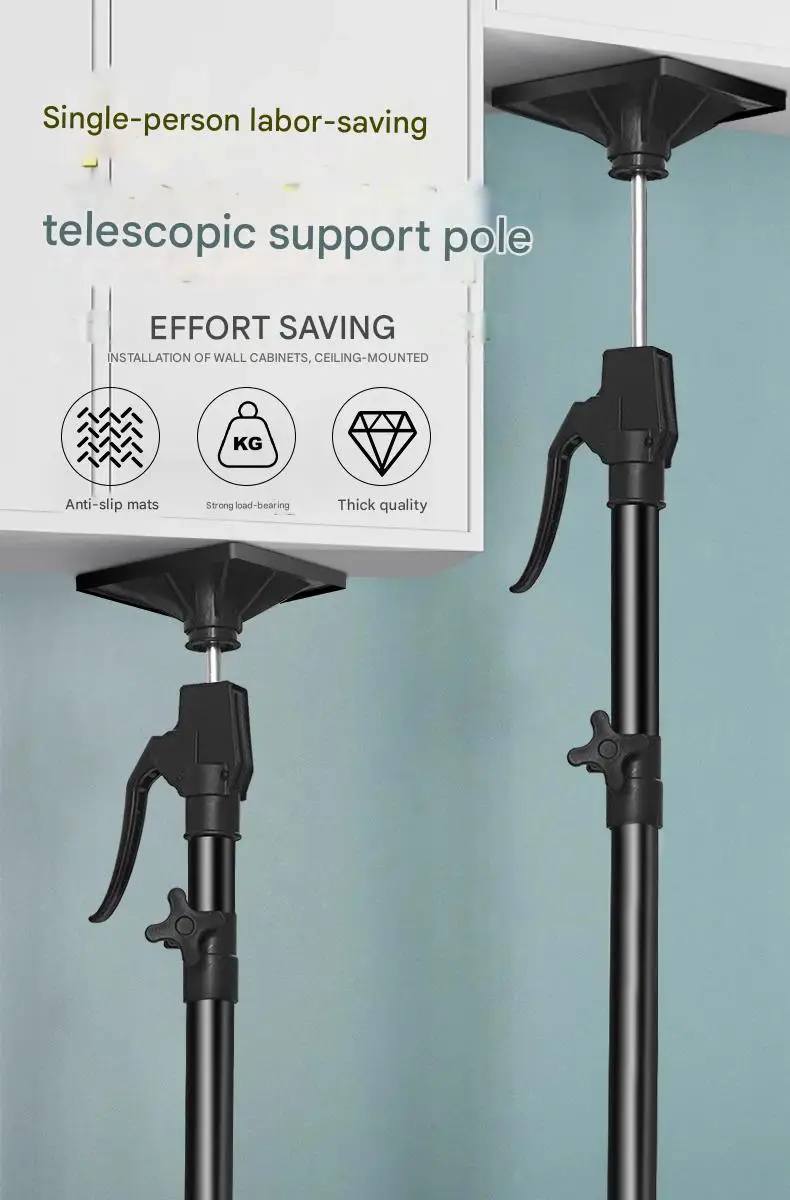 Adjustable Telescopic Support Pole for Wall Cabinet Installation, Liftable and Height-Adjustable Bracket for Bathroom Vanity