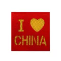6X6CM patch 18