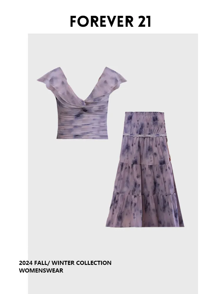 

Комплект из двух предметов: топ и юбка Forever 2 Mid-Summer Light Purple adient Knot Slim Fit, женский, больших размеров