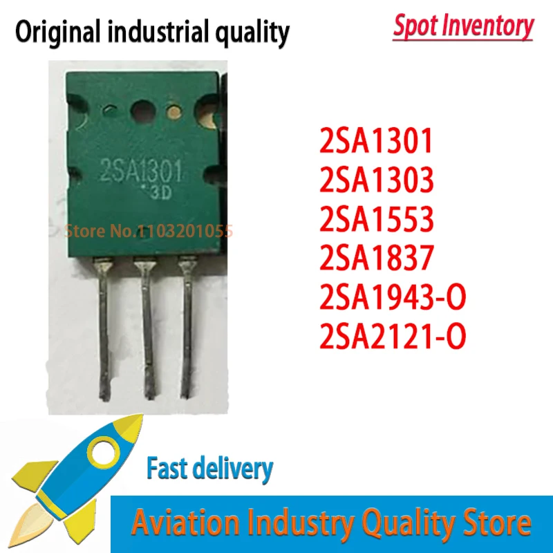 5PCSC3280+5PCSA1301 TO-3PL 2SA1303 2SC3284 2SA1553+2SC4029 2SC4793 2SA1837 2SA1943-O 2SA1943-O 2SC5200 2SA2121 2SA2121-O