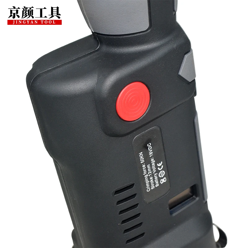 أدوات العقص الهيدروليكية ES-300 أدوات هيدروليكية أخرى أدوات العقص الكهربائية