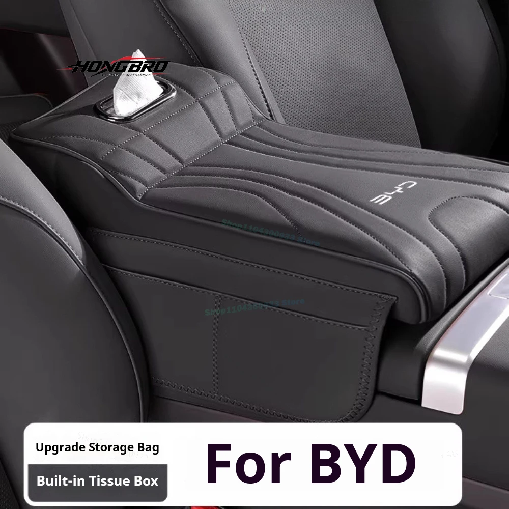 For BYD Song Plus Yuan Plus Seal Destroyer 05 Sea Lion 6 Armrest Box Heightening Pad Special Storage