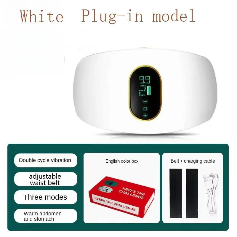 YQ01-WHITE