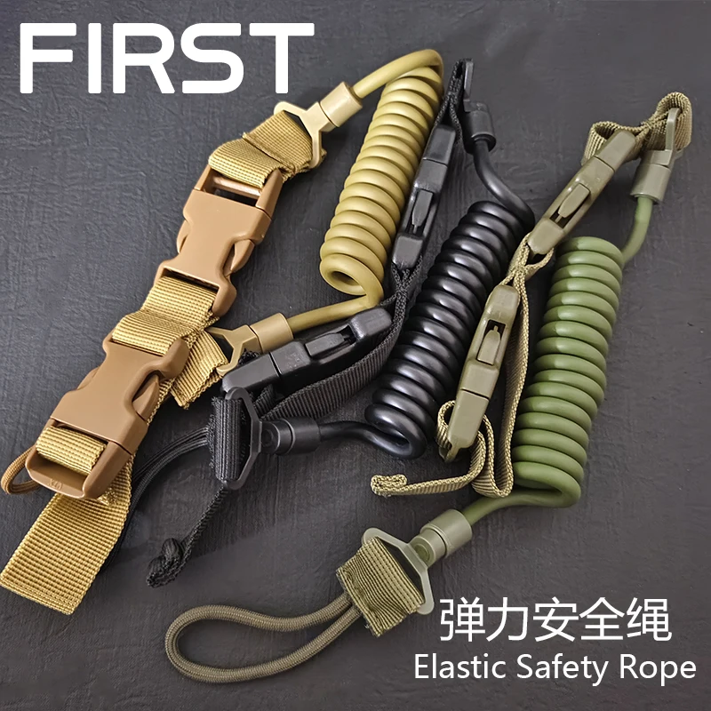 Tactical Anti-lost Elastic Lanyard Rope Spring Safety Strap Gun Rope For Key Ring Chain Flashlight Hunting Accessories