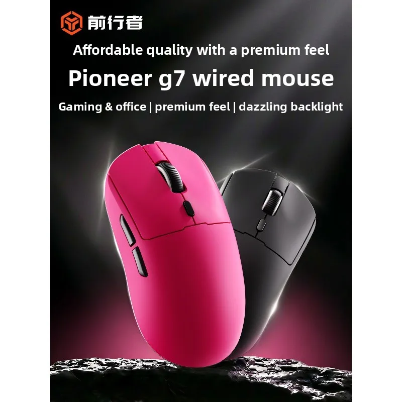 Mouse Gamer Leve Qianxingzhe G7, 12800 DPI, Sensor S203, Bluetooth Sem Fio e Silencioso, para PC, Escritório e Jogos