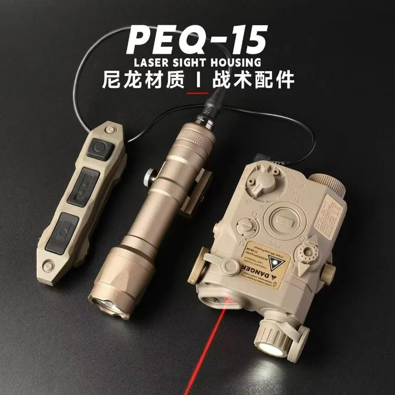 PEQ-15 Light Module Nylon Battery Box Kit with Long Tail Control Switch Model Parts