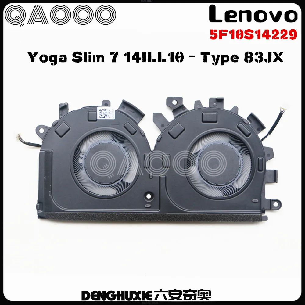 5F10S14229 لينوفو يوغا سليم 7 14ILL10 - نوع 83JX مروحة تبريد وحدة المعالجة المركزية