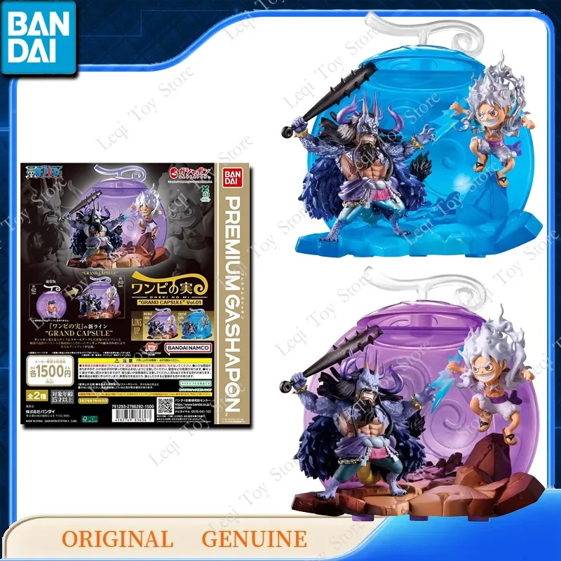 

Bandai натуральная ONEPIECE PREMIUM GASHAPON GRAND CAPSULE Vol.01 ONEPI NO MI экшн-фигурки аниме игрушки детский подарок модель украшения
