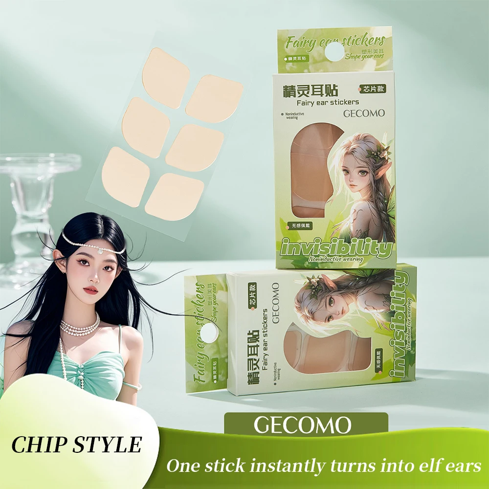 Category image: Ear Patch