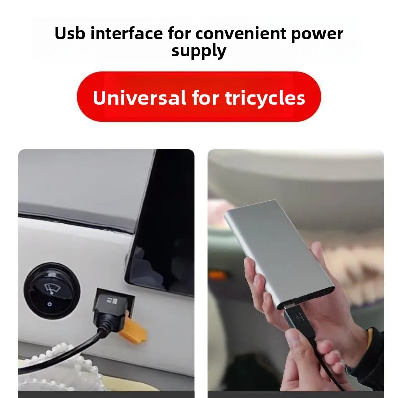 Electric tricycle reversing image high definition camera usb display all-in-one machine 360 night vision transformation artifact